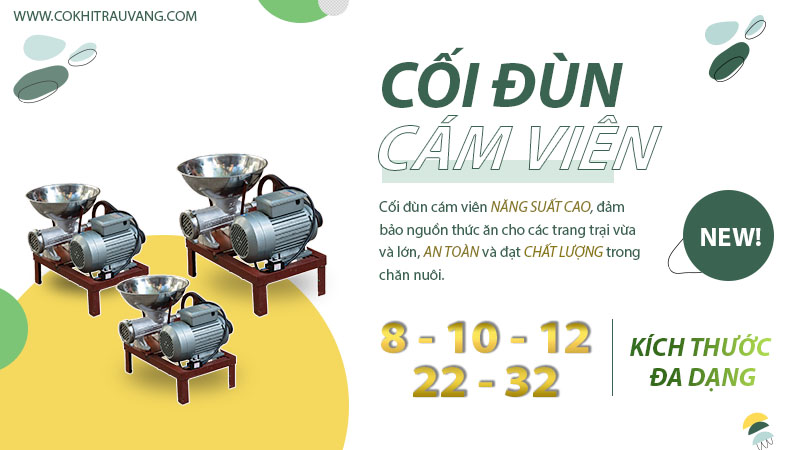 cối đùn cám viên