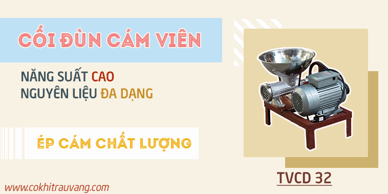 cối đùn cám viên