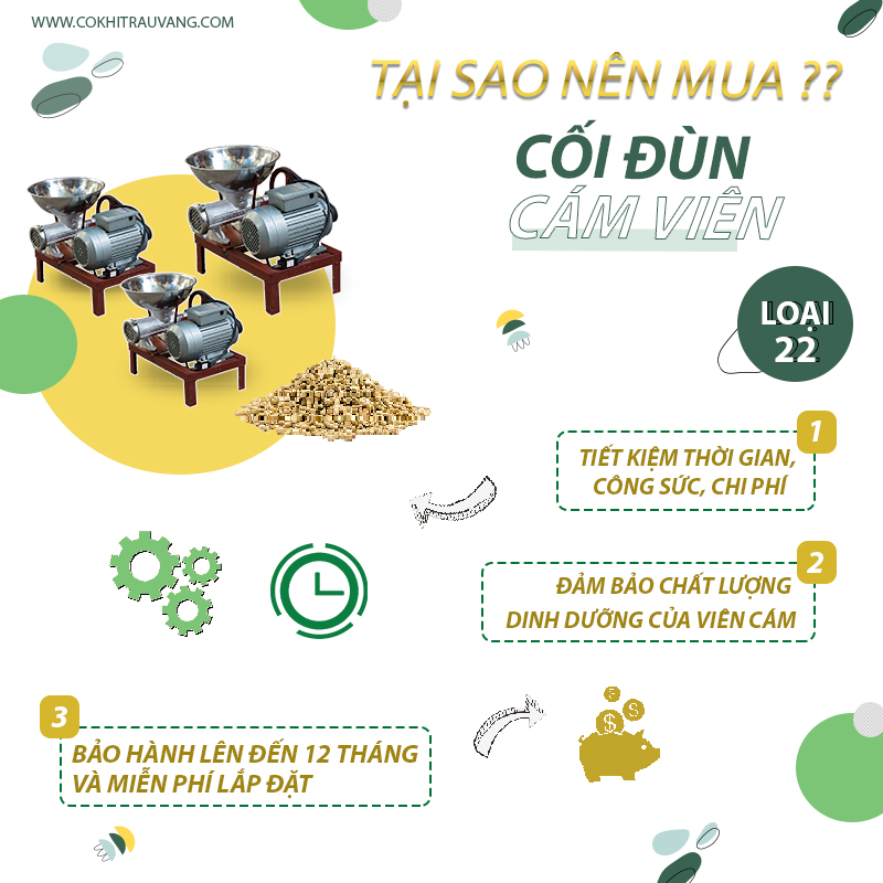 cối đùn cám viên