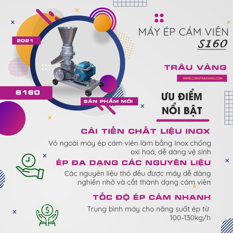 ưu điểm nổi bật máy ép cám viên