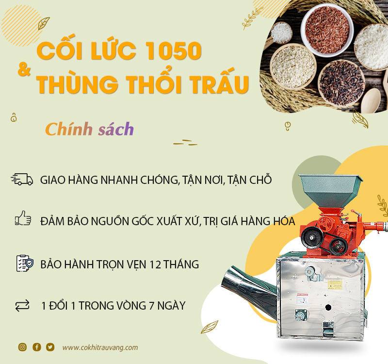 cối lức 1050