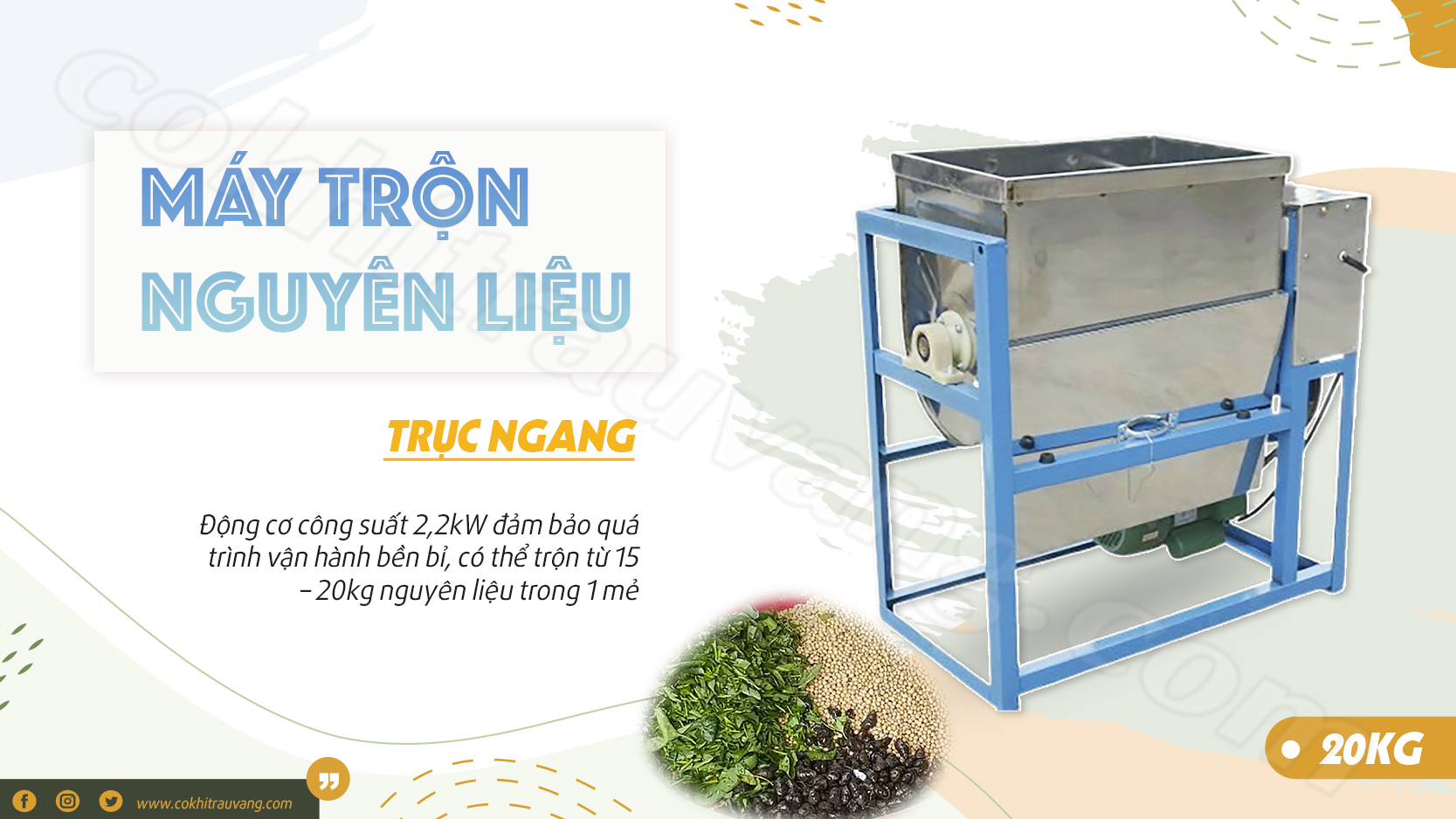 máy trộn trục ngang