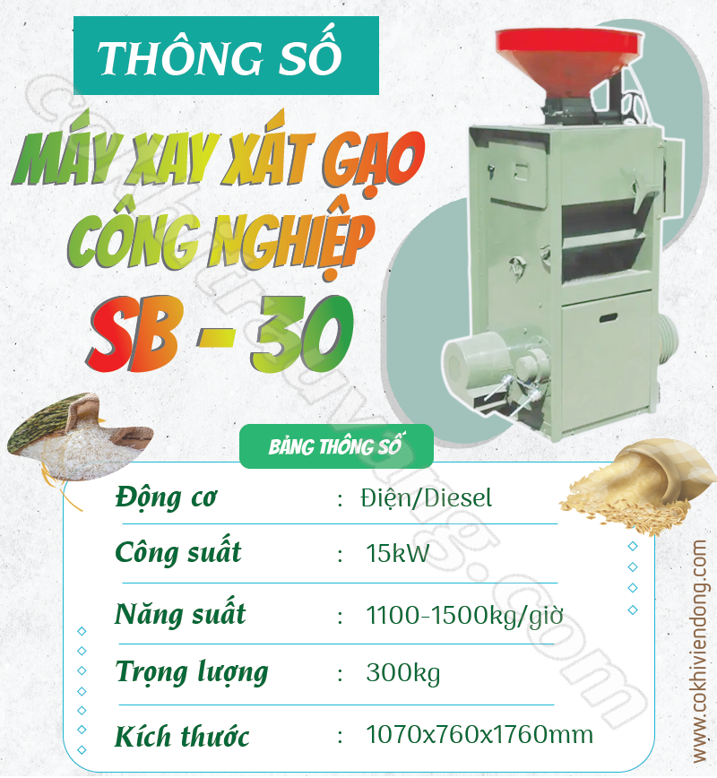 máy xay xát gạo công nghiệp